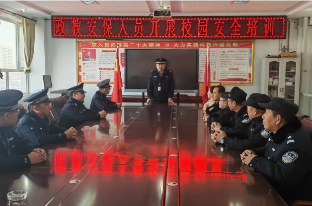 微信截图_20241118205204.png