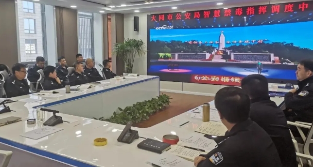 微信截图_20241118211001.png
