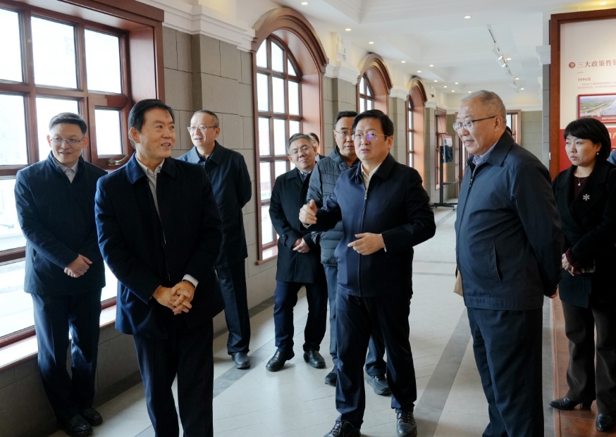 微信截图_20241119161147.png 微信截图_20241119161147.png