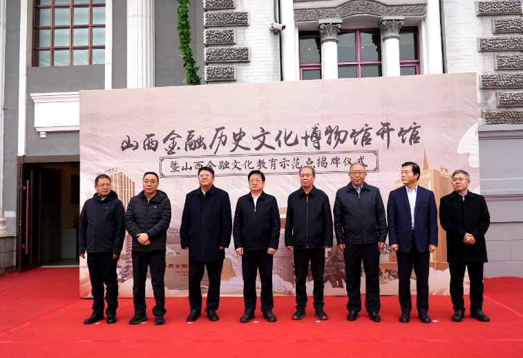 微信截图_20241119153854.png 微信截图_20241119153854.png