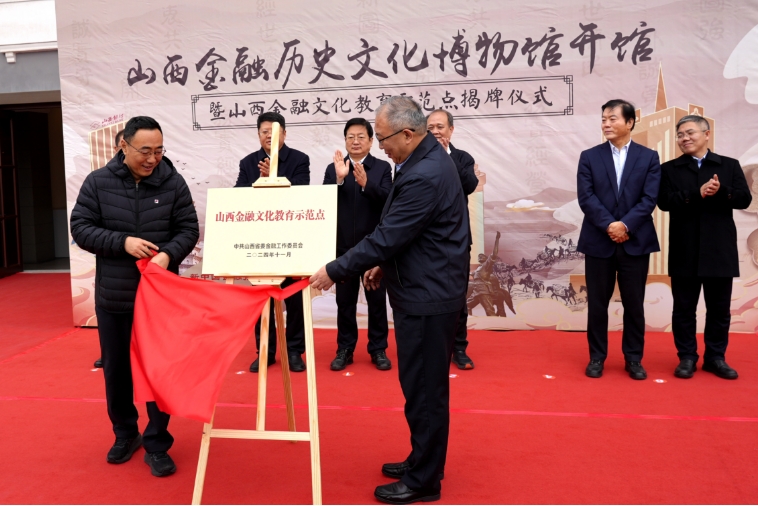 微信截图_20241119154228.png 微信截图_20241119154228.png