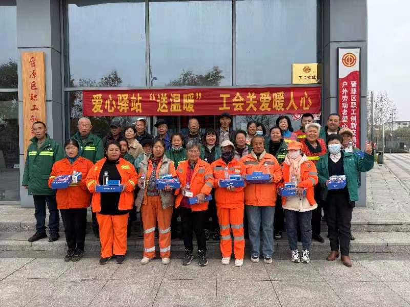 微信图片_20241119165150.jpg 微信图片_20241119165150.jpg