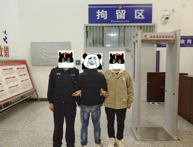 微信截图_20241119204610.png