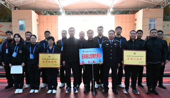 微信截图_20241119212408.png