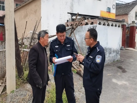 微信截图_20241119212408.png