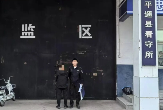 微信截图_20241120205028.png