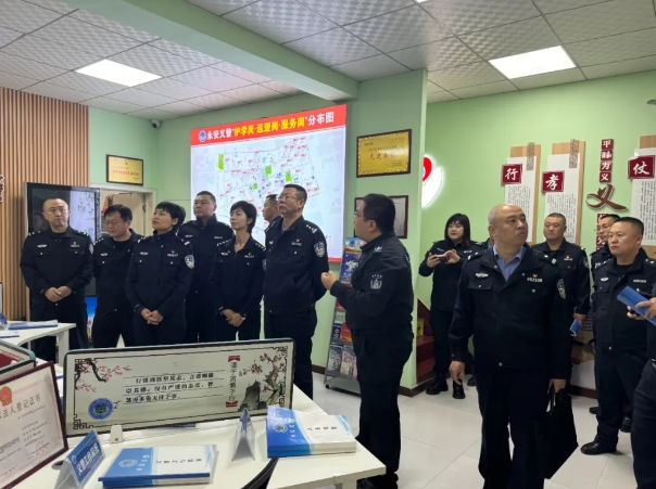 朔州应县公安局：观摩学习拓思路  互学互鉴促提升