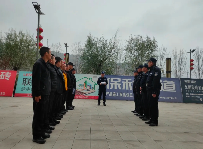 微信截图_20241121104957.png