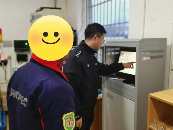 长治平顺县杏城派出所：加油忘付钱？问题不大！我们来解决...