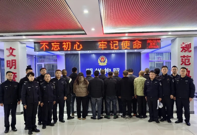 微信截图_20241121191340.png