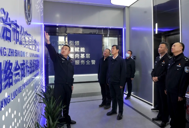 微信截图_20241121191340.png 微信截图_20241121191340.png