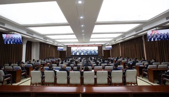 微信截图_20241121214555.png 微信截图_20241121214555.png
