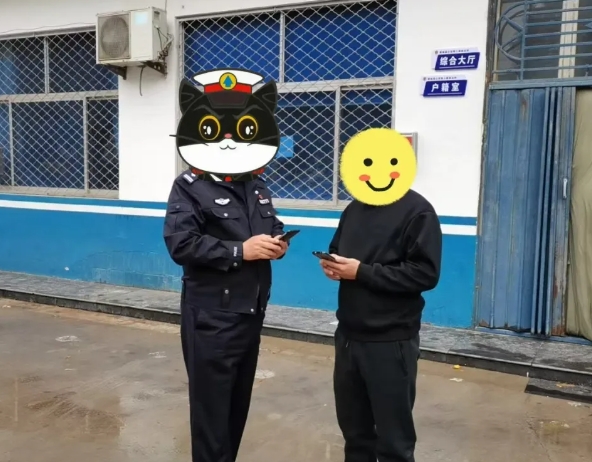 微信截图_20241121215921.png 微信截图_20241121215921.png
