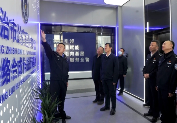 微信截图_20241123083023.png