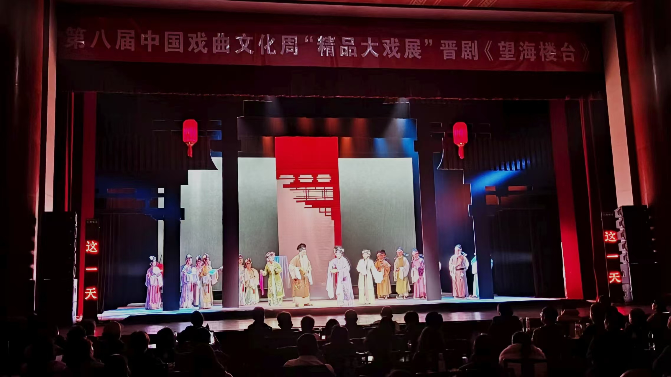 微信图片_20241123142952.jpg