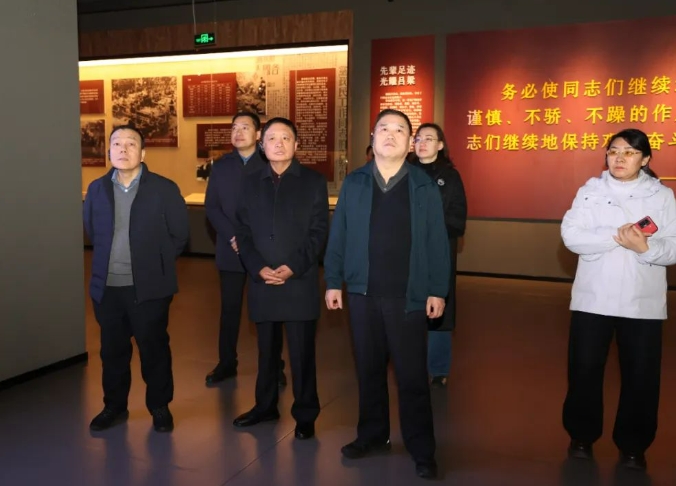 微信截图_20241123144336.png