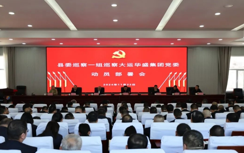 微信截图_20241124090341.png