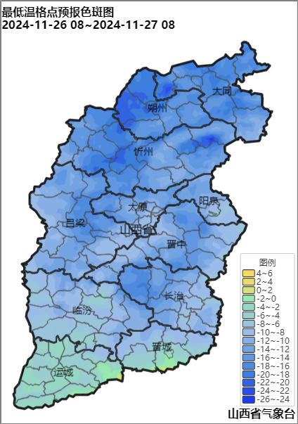 11月24—27日，山西将出现雨雪、大风、寒潮天气过程