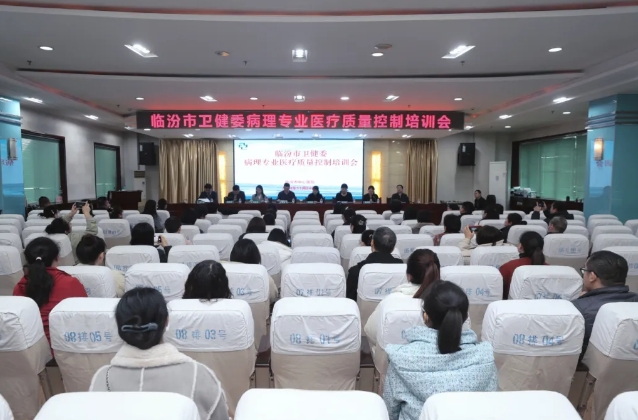 微信截图_20241125105338.png