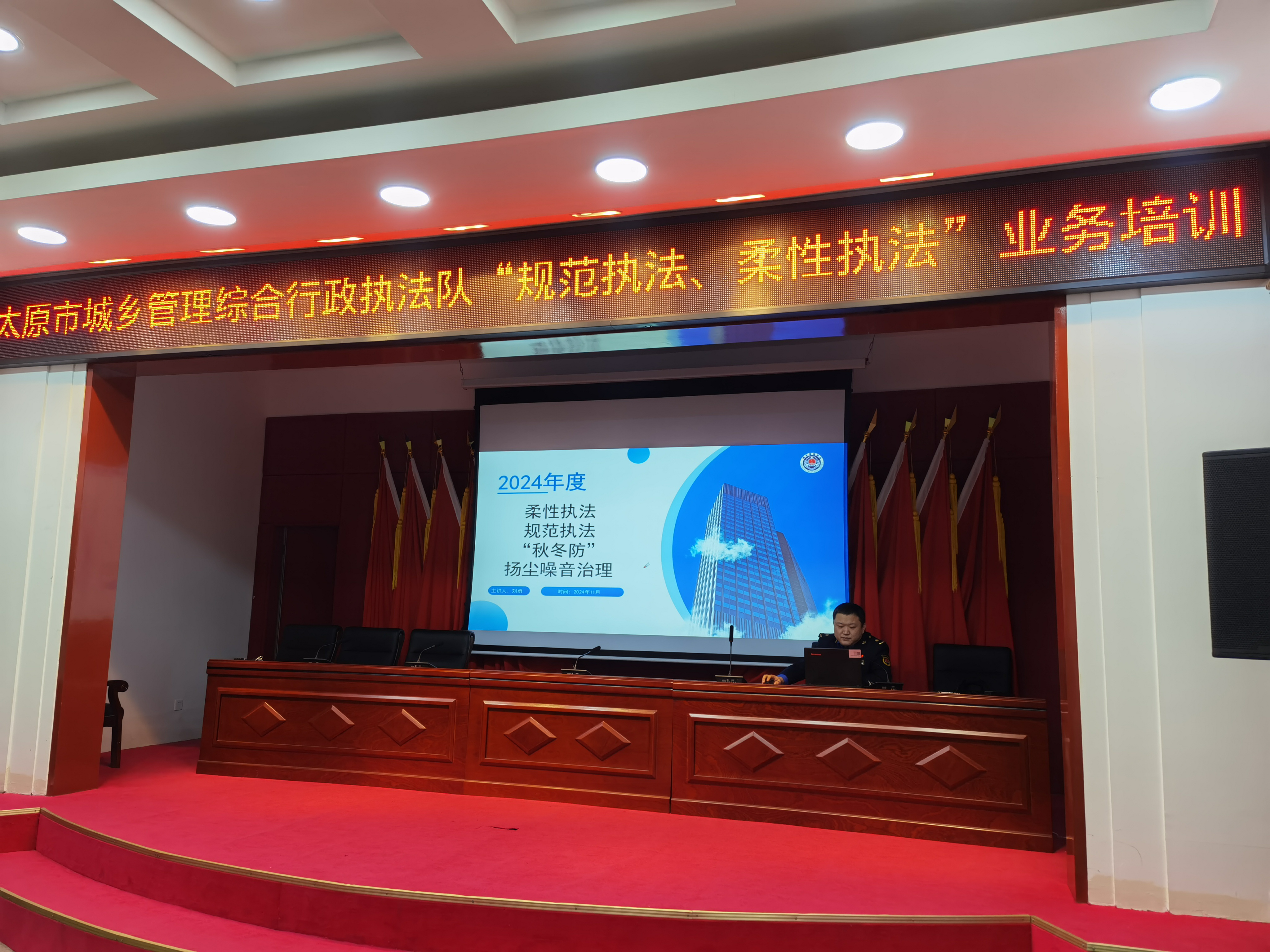 微信截图_20241125105338.png