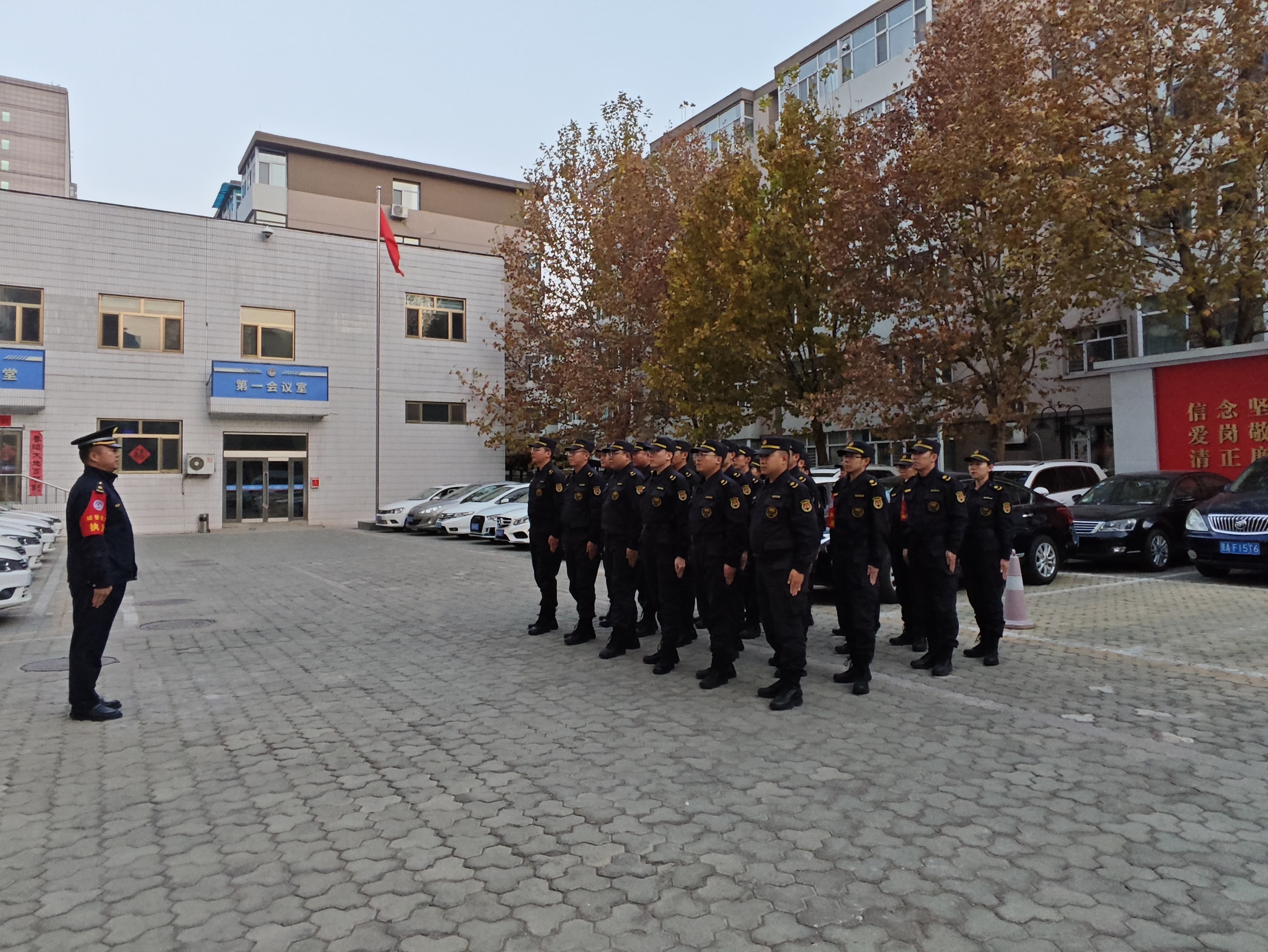 微信图片_20241125110504.jpg 微信图片_20241125110504.jpg