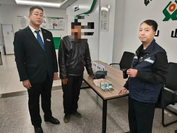 运城平陆：警银合作，成功拦截20余万元涉诈资金