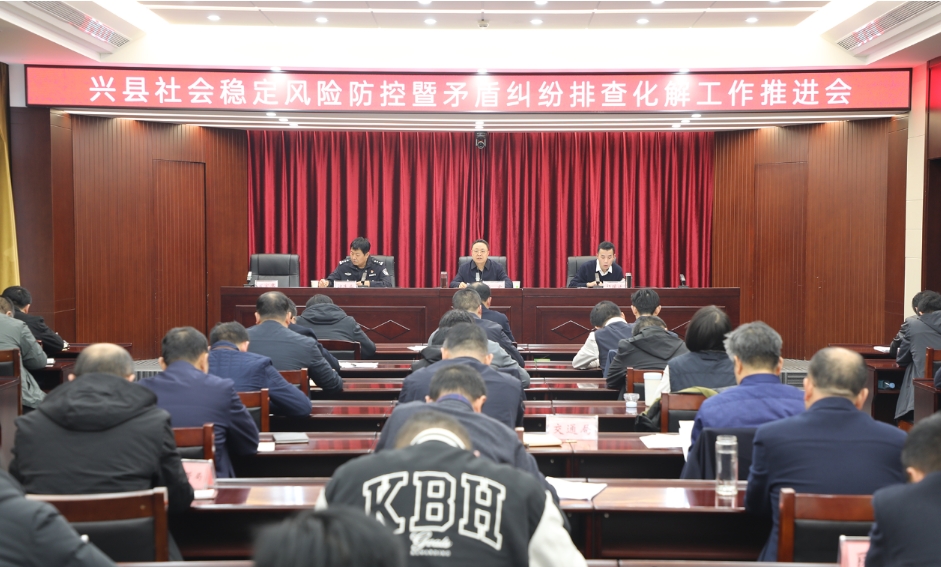 微信截图_20241125115323.png