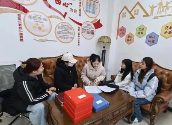 微信截图_20241125135454.png