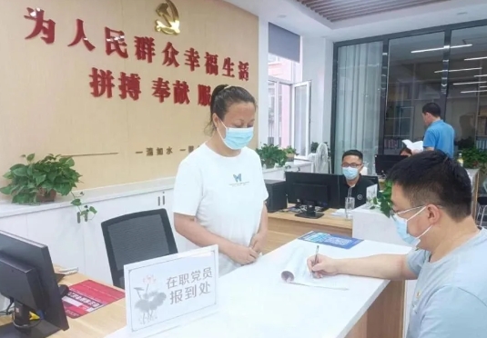 微信截图_20241125140016.png