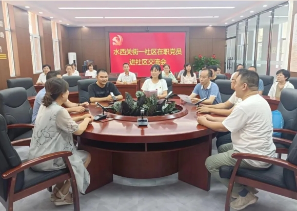 微信截图_20241125140024.png