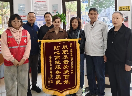 微信截图_20241125135454.png
