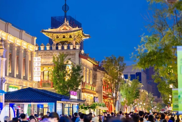 微信截图_20241125140016.png