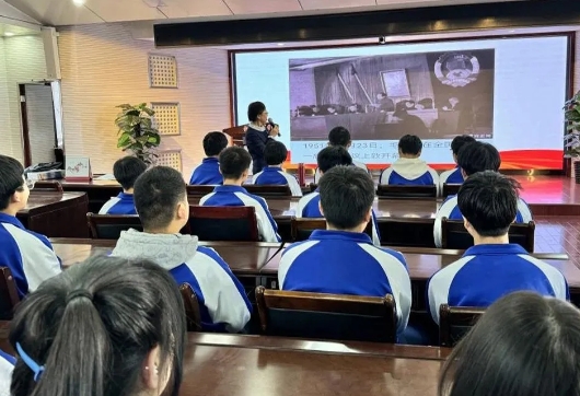 微信截图_20241125135454.png