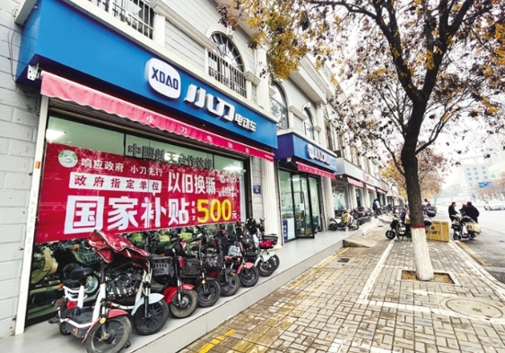 微信截图_20241125140024.png