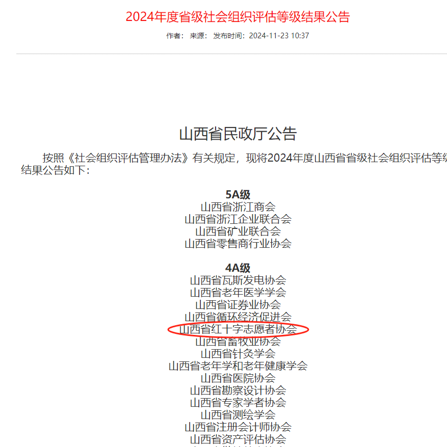 图片16.png