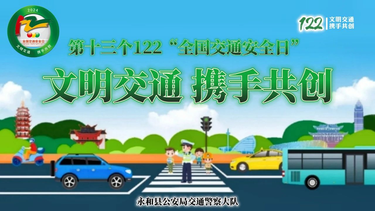 微信图片_20241125192225.jpg