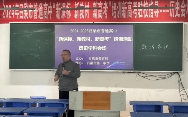 微信截图_20241125212928.png