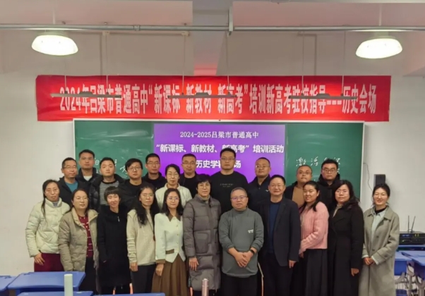 微信截图_20241125191939.png