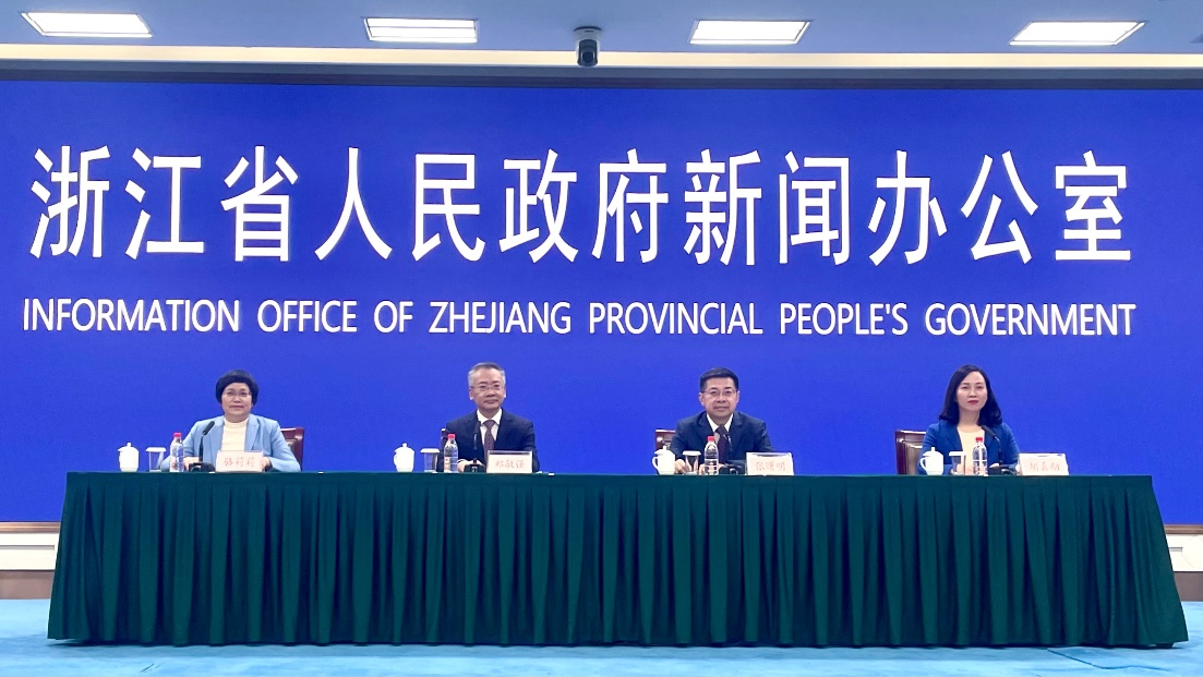 浙江：第七届世界浙商大会即将开幕