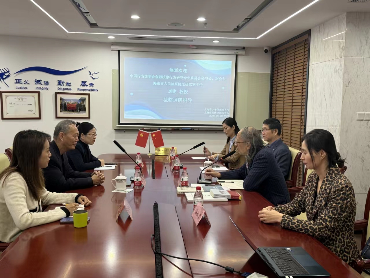 微信图片_20241126132136.jpg