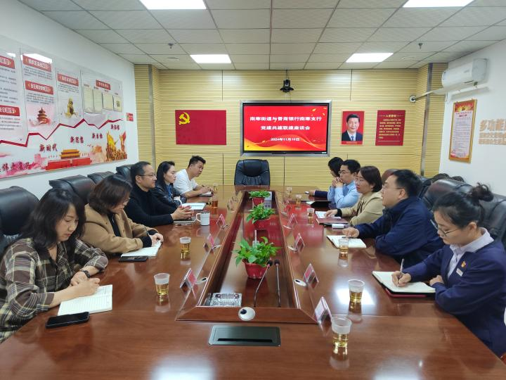 图片7.png 图片7.png