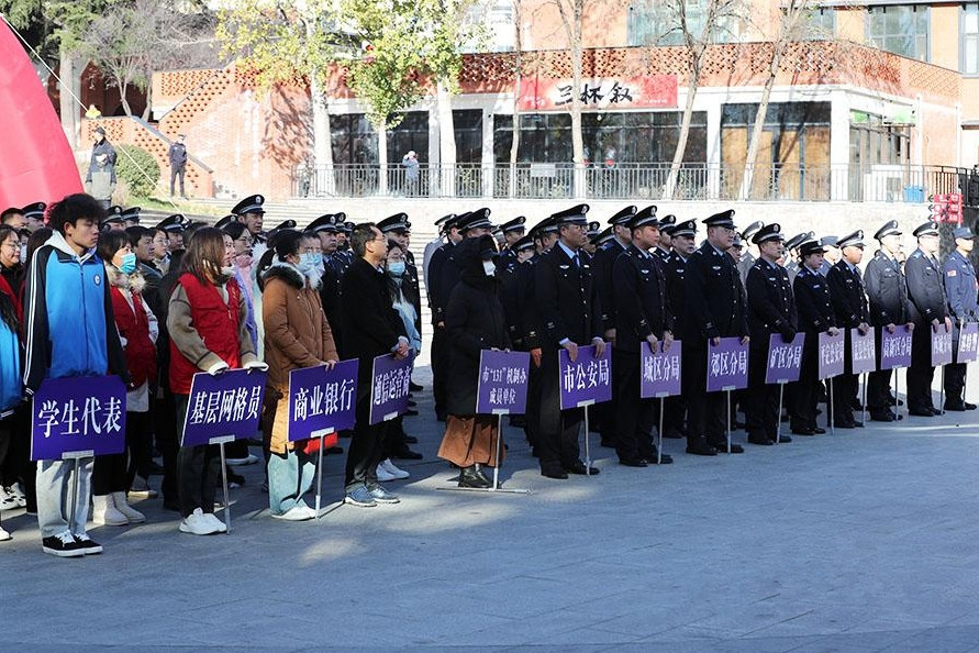 微信截图_20241126173418.jpg 微信截图_20241126173418.jpg