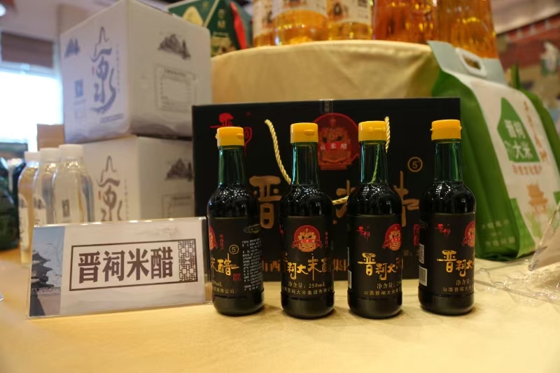 微信图片_20241126175442.jpg 微信图片_20241126175442.jpg