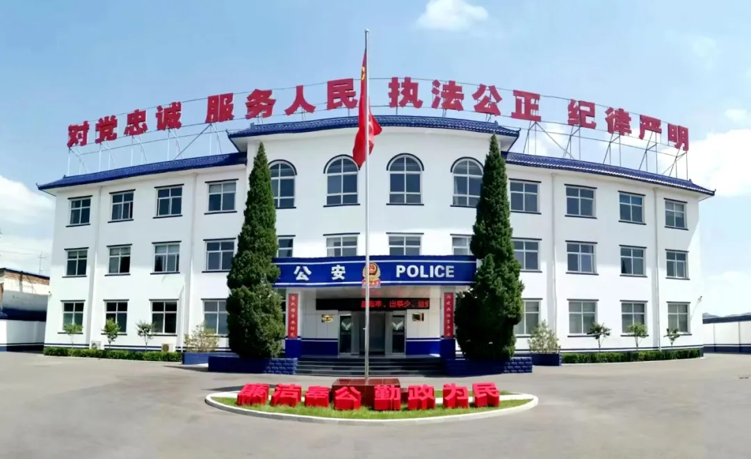晋城泽州县公安局下村派出所：党建领航主防“金钥匙”解锁“平安码”