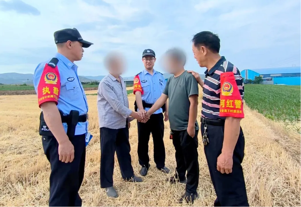 微信截图_20241126180711.png 微信截图_20241126180711.png