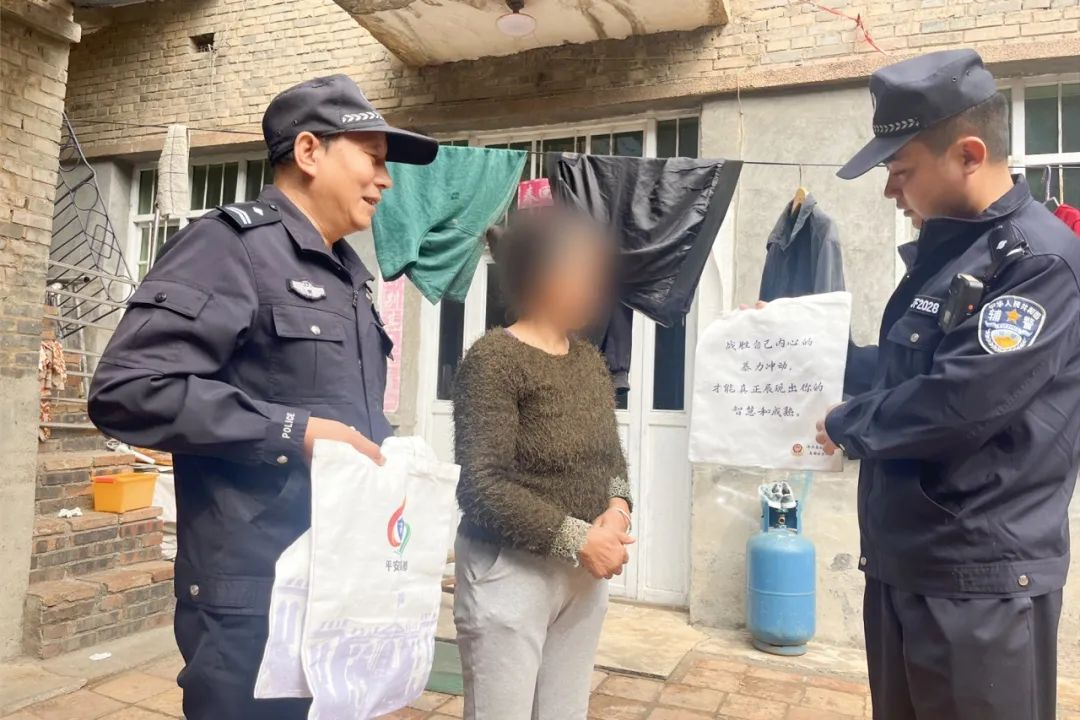 微信截图_20241126180719.png 微信截图_20241126180719.png