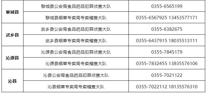 微信截图_20241126213237.png 微信截图_20241126213237.png
