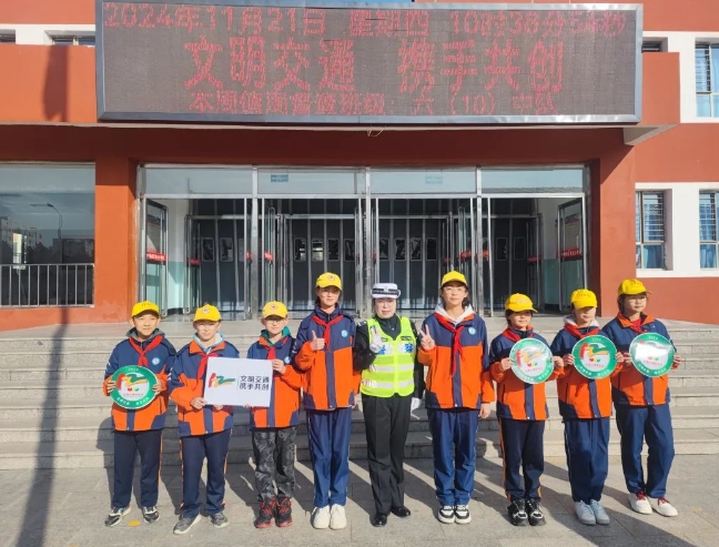 微信截图_20241127105727.png 微信截图_20241127105727.png