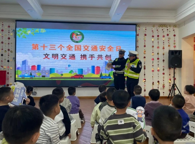 微信截图_20241127111939.png 微信截图_20241127111939.png