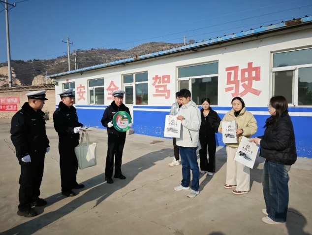 微信截图_20241127111336.png 微信截图_20241127111336.png